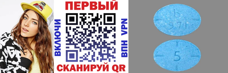 Купить где  Бабушкин  Амфетамин 98% 