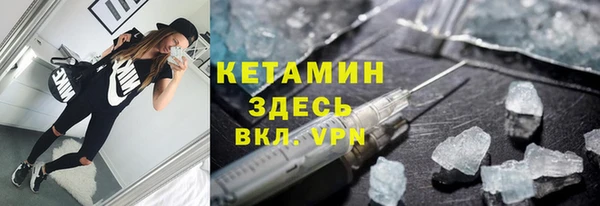 кокаин VHQ Краснотурьинск