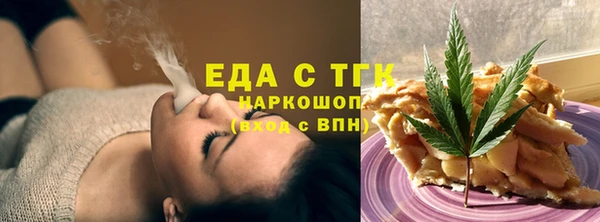 кокаин VHQ Краснотурьинск