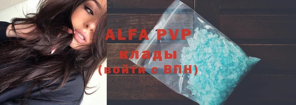 кокаин VHQ Краснотурьинск
