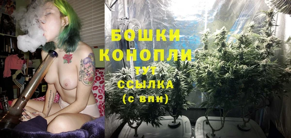 кокаин VHQ Краснотурьинск