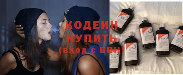 кокаин VHQ Краснотурьинск