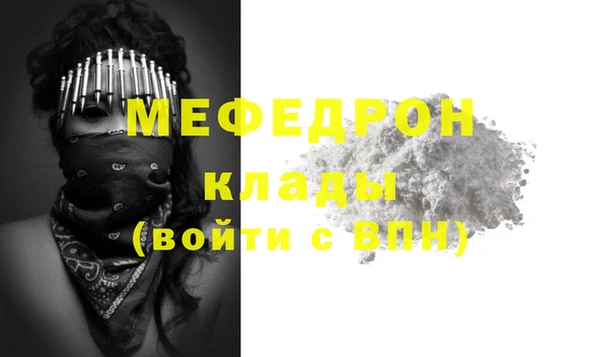 кокаин VHQ Краснотурьинск