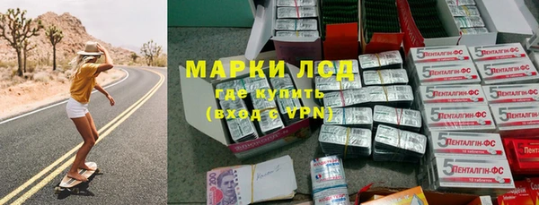 кокаин VHQ Краснотурьинск