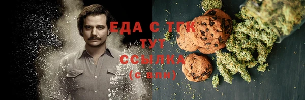 кокаин VHQ Краснотурьинск