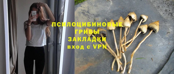 кокаин VHQ Краснотурьинск