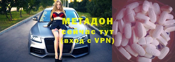 кокаин VHQ Краснотурьинск