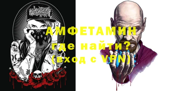 кокаин VHQ Краснотурьинск
