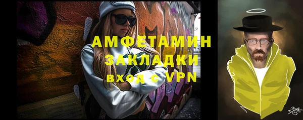 кокаин VHQ Краснотурьинск