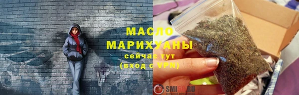 кокаин VHQ Краснотурьинск