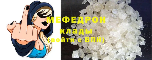 кокаин VHQ Краснотурьинск